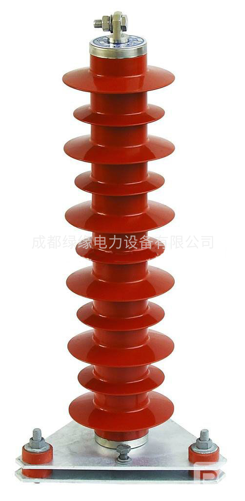 HY5WR-51/134-J、HY5WR-42/134-J電容+計(jì)數(shù)型避雷器