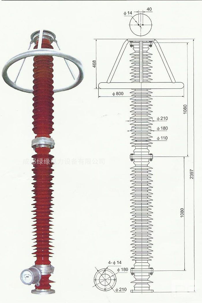 HY10WZ-204/532、HY10WZ-216/562電站型避雷器