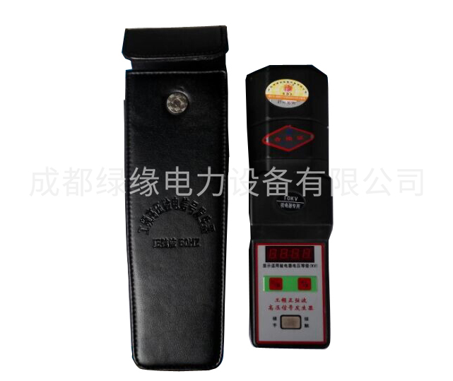 工頻信號器 10KV、 35KV、110KV、220KV