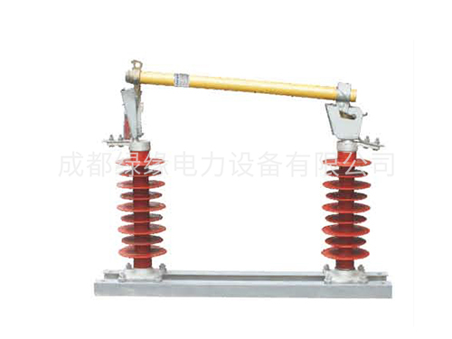 HRW5-35/100A、HRW5-35/200戶外高壓硅橡膠跌落式熔斷器