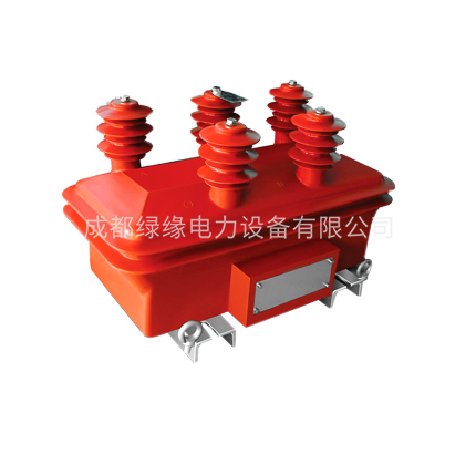 JSZW-3、6、10WF型戶外抗鐵磁諧振三相電壓互感器