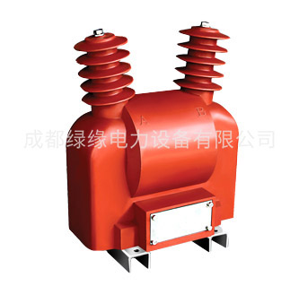 JDZW-3、6、10 RG電壓互感器概述