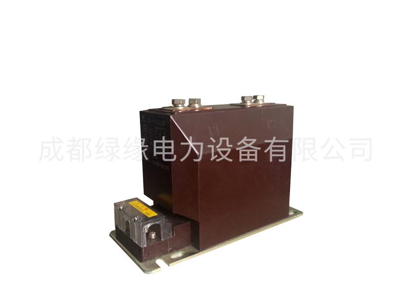 LZZBJ9-10A2G電流互感器(戶內(nèi)、帶保護(hù)級、支柱式)