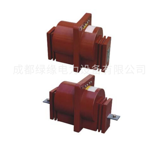 LFZB8-10A、B型電流互感器