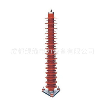 HY5WZ-100/260、HY5WZ-102/266、HY5WZ-108/281電站型避雷器
