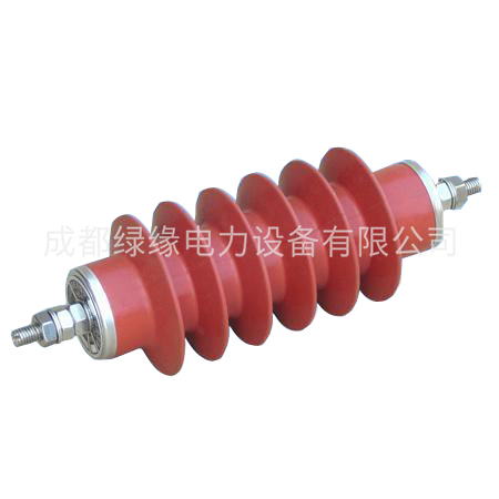 HY5WS-26/72、HY5WS-34/95配電型避雷器