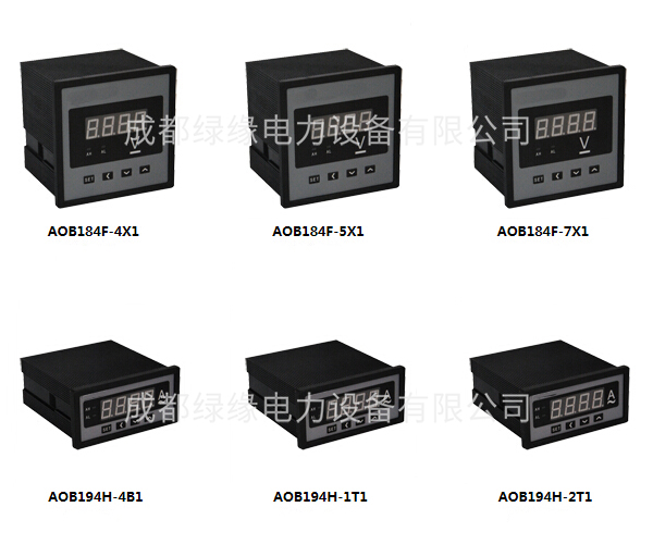 SYAOB194H、SYAOB194F交流頻率表